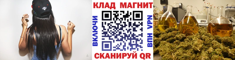 Названия наркотиков Котельники А ПВП  Канабис  КОКАИН 