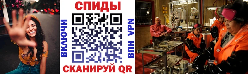 Амфетамин Premium  Котельники 