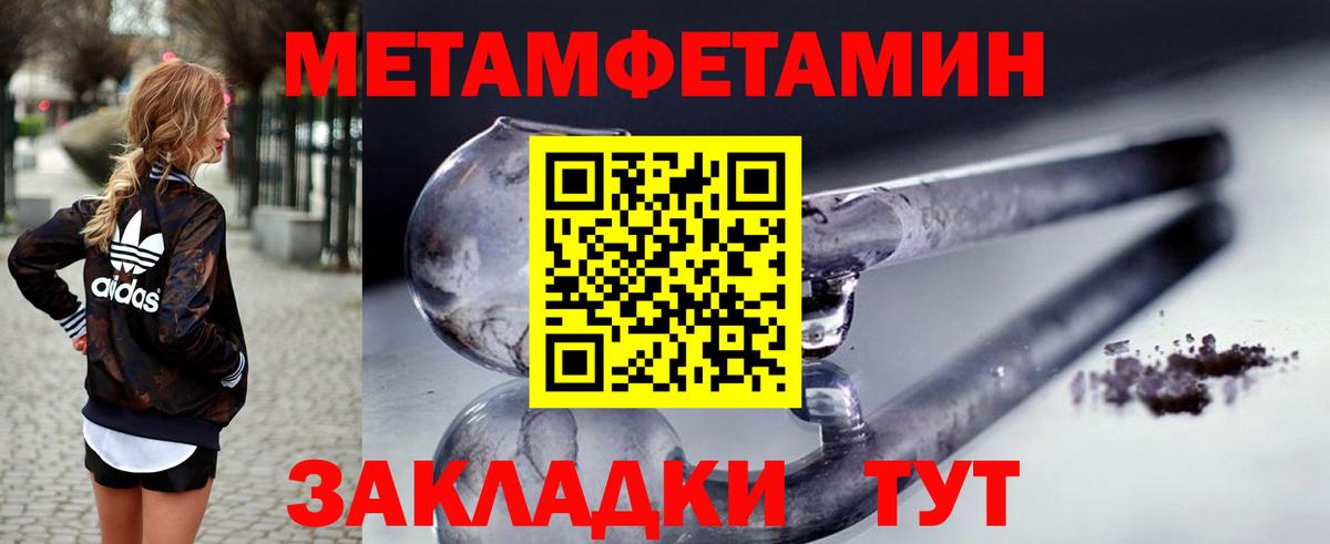 АМФ Premium  АМФ  Котельники  Вход с VPN 