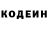 ГЕРОИН VHQ Adrius Gooch