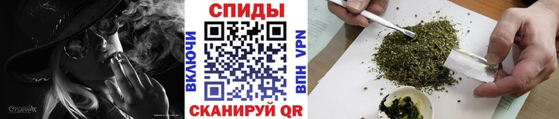 купить   Котельники  Бутират Butirat 