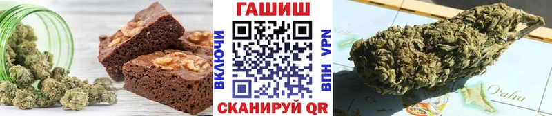 Cannafood конопля  купить наркоту  Котельники 