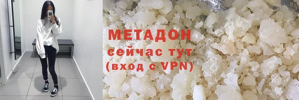 jwh Наволоки
