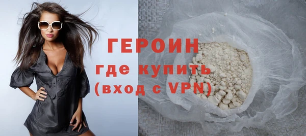 jwh Наволоки