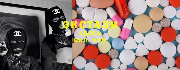 шишки Навашино