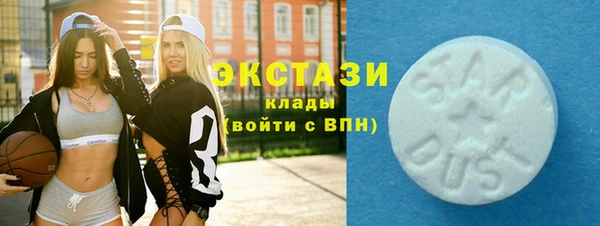 jwh Наволоки