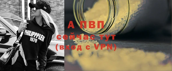 таблы Надым