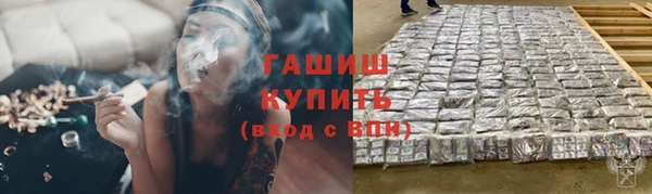 mdpv Нефтекумск