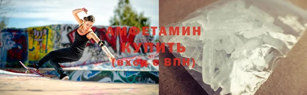 марихуана Нефтегорск