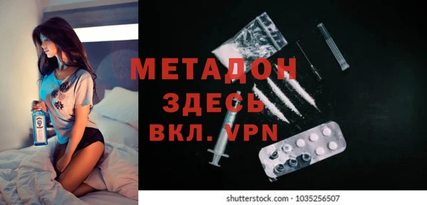 шишки Навашино