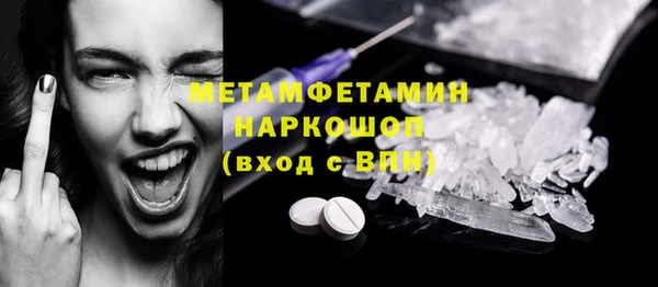 таблы Надым