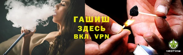 таблы Надым