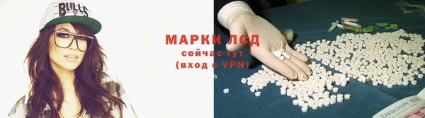 кокс Болохово