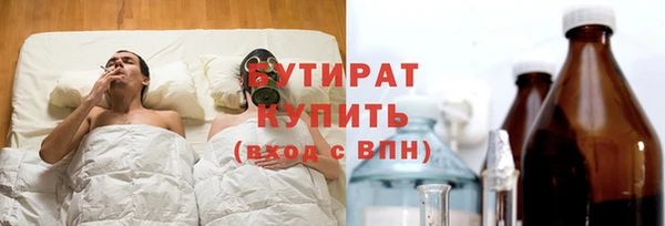 jwh Наволоки