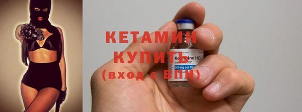 таблы Надым