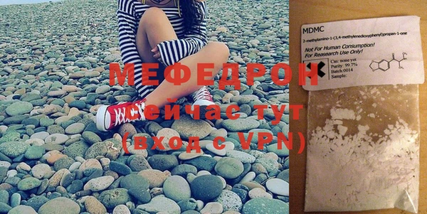 jwh Наволоки