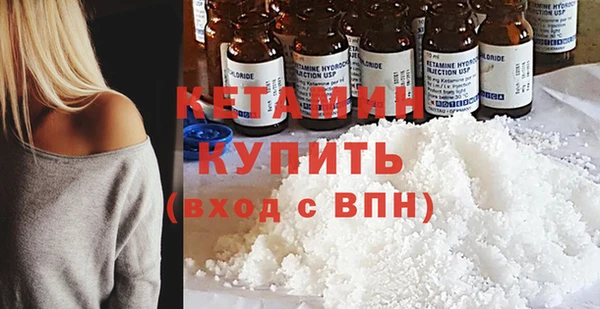 таблы Надым