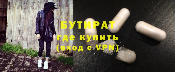 jwh Наволоки