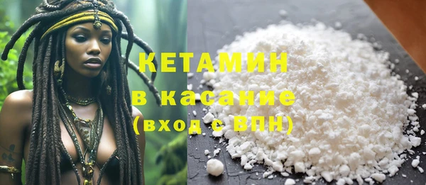 шишки Навашино