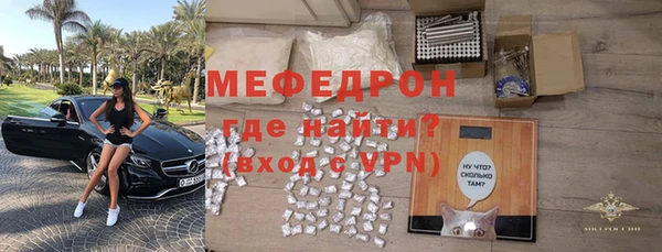 jwh Наволоки