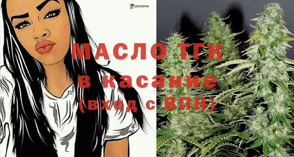 шишки Навашино