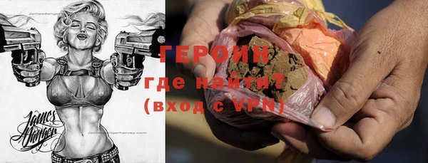 jwh Наволоки