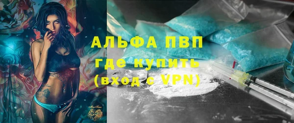 jwh Наволоки