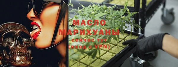 mdpv Нея