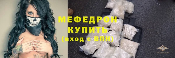 таблы Надым