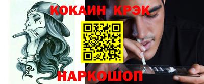 винт Заводоуковск