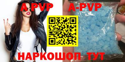 кокаин премиум Жуковский