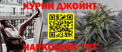 винт Заводоуковск