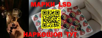 винт Заводоуковск
