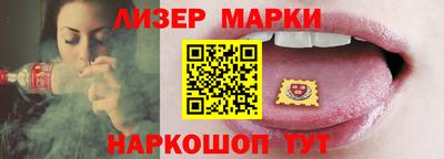 мефедрон мука Беслан