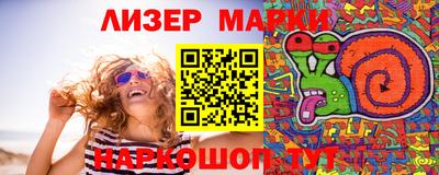 mdpv Берёзовский