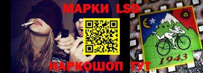 кокаин премиум Жуковский