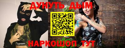 винт Заводоуковск