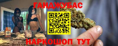 mdpv Берёзовский