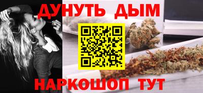 mdpv Берёзовский