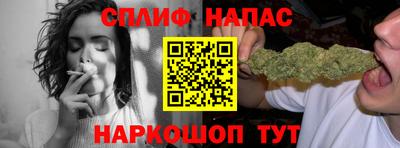 mdpv Берёзовский