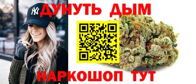 стафф Заволжье