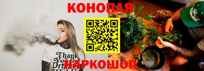 бошки Малоярославец