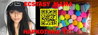 стафф Заволжье