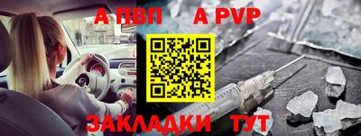 кокаин премиум Жуковский