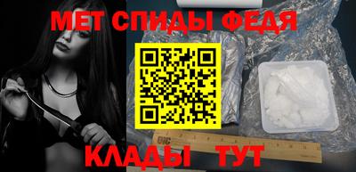 кокаин премиум Жуковский