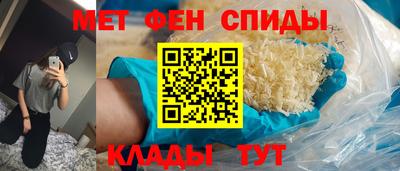 каннабис Азнакаево