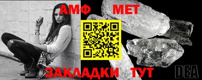 кокаин премиум Жуковский