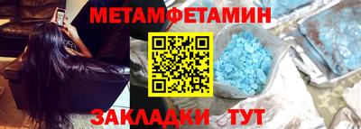 mdpv Берёзовский