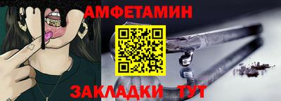 мефедрон мука Беслан