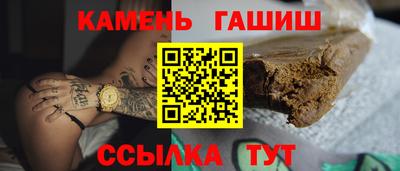 винт Заводоуковск